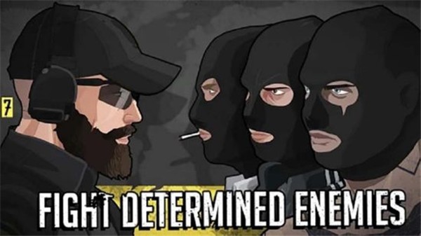 塞拉七号安卓版