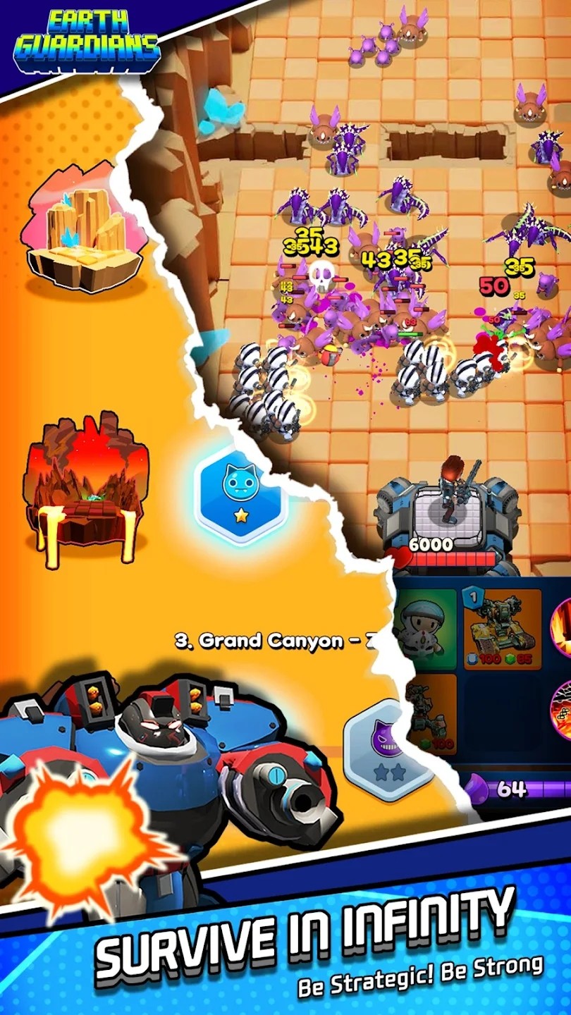 地球防卫队 地球防卫队