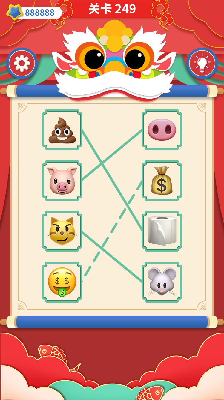 表情解谜 表情解谜