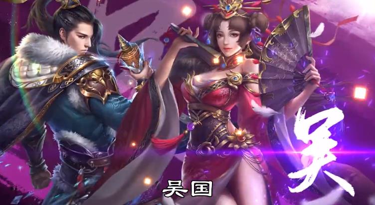 枭雄风云传