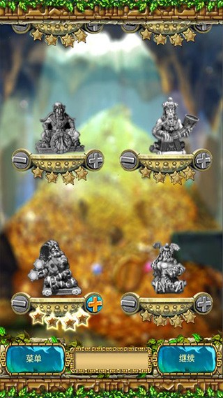 [Installer] Montezuma 3