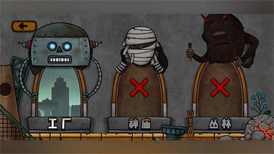 小三角大英雄app