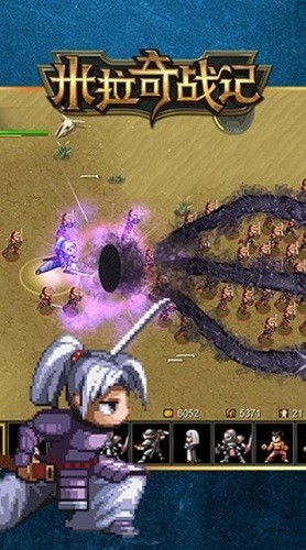 米拉奇战记官方版