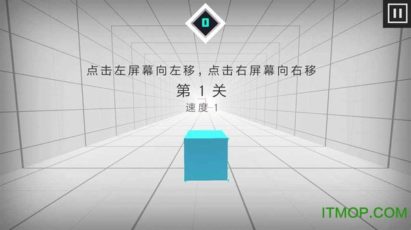 滚动时空