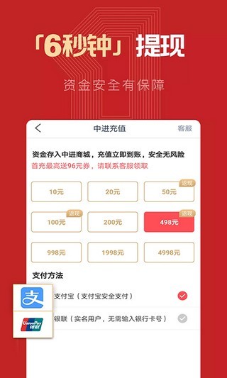 师兄