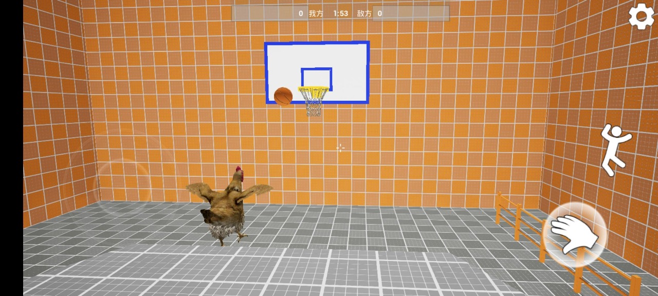 只因会打篮球 只因会打篮球