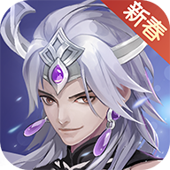 百战无双：封神榜