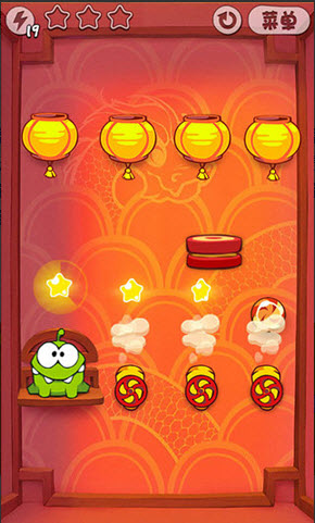 割绳子－中国版