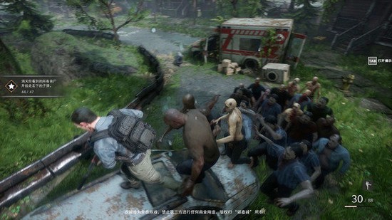 死寂手游最新版本