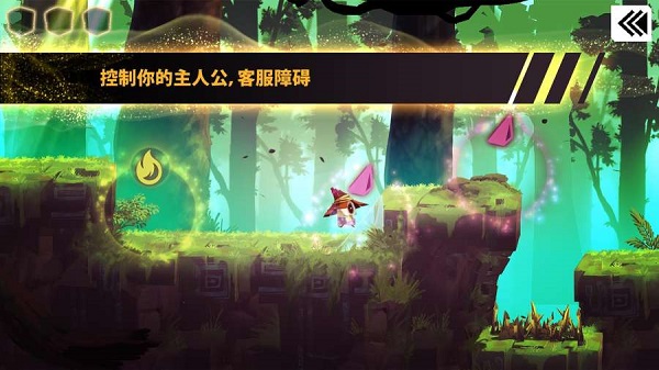 魔法机器人(Magibot)