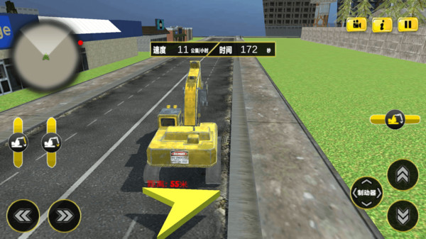 打工王者 打工王者