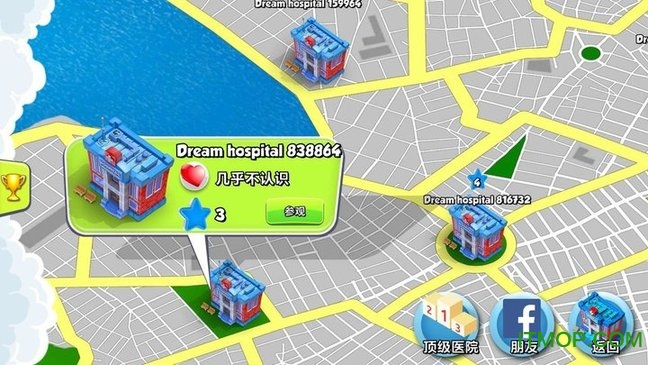 医院经理模拟器