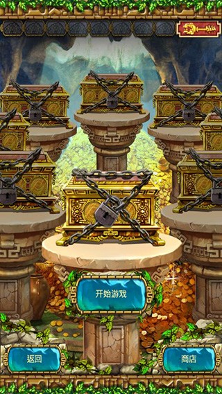 [Installer] Montezuma 3