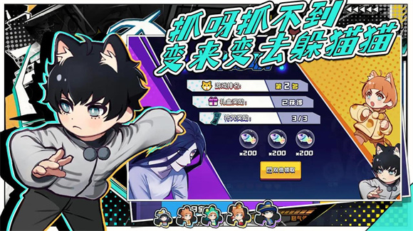 懵了在哪呢 懵了在哪呢