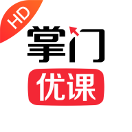 掌门优课