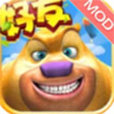 熊大农场破解版