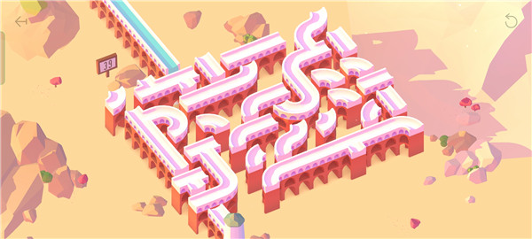 桥艺游戏(Aquavias)