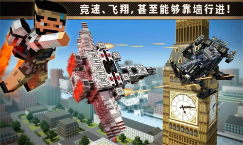 像素战车无限金币钻石最新版