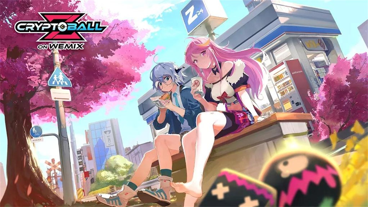 加密胶囊（Crypto Ball Z on WEMIX）