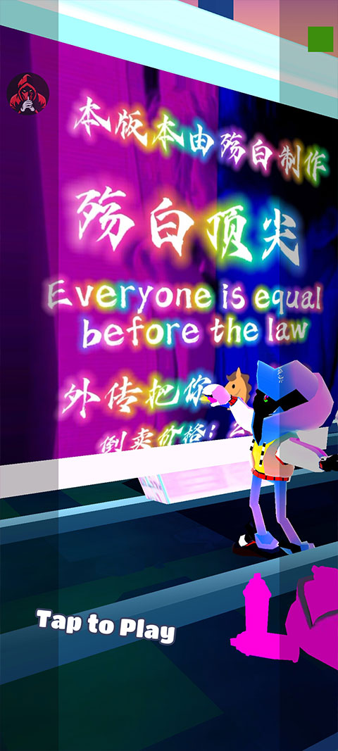 彭于晏终极成品