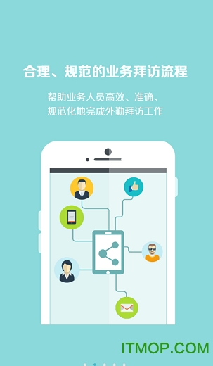 放心宝