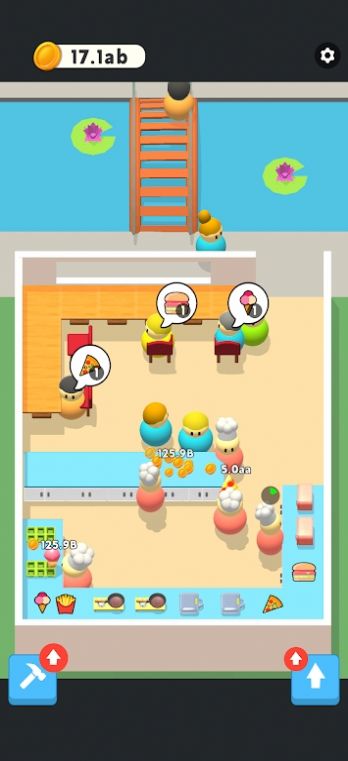 咖啡小站Coffee Station