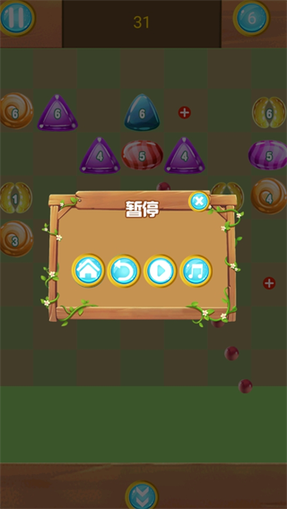 弹弹堂弹球闯关