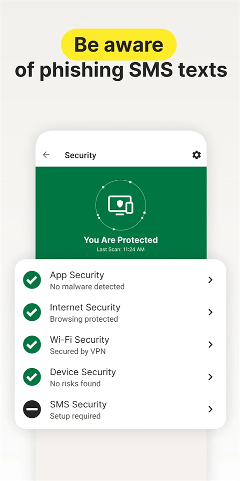 诺顿手机杀毒软件(Norton 360)