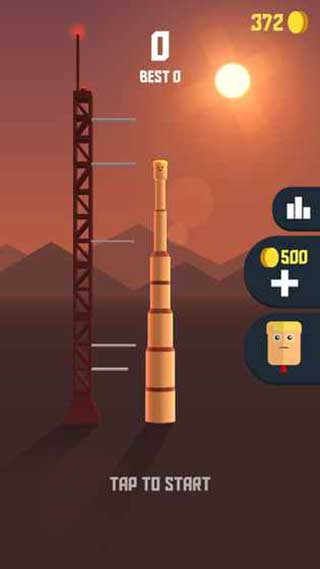 Space Frontier安装器