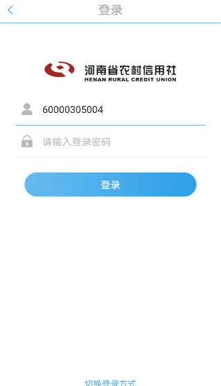企业家银行