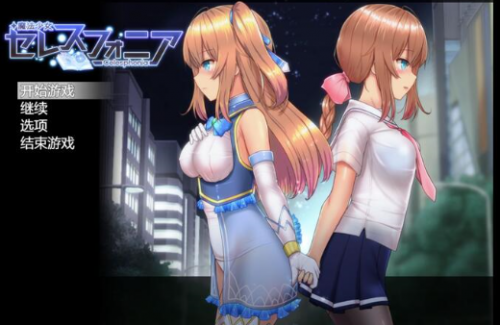 魔法少女麻衣 魔法少女麻衣