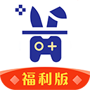 巴兔游戏盒子软件