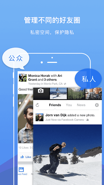 双开空间pro(DualSpace Pro)