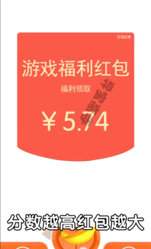 寻宝高手