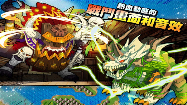 梦幻怪兽破解版