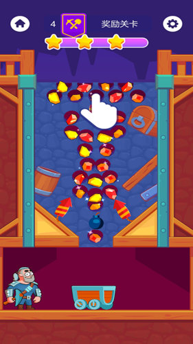 搭桥比赛 搭桥比赛