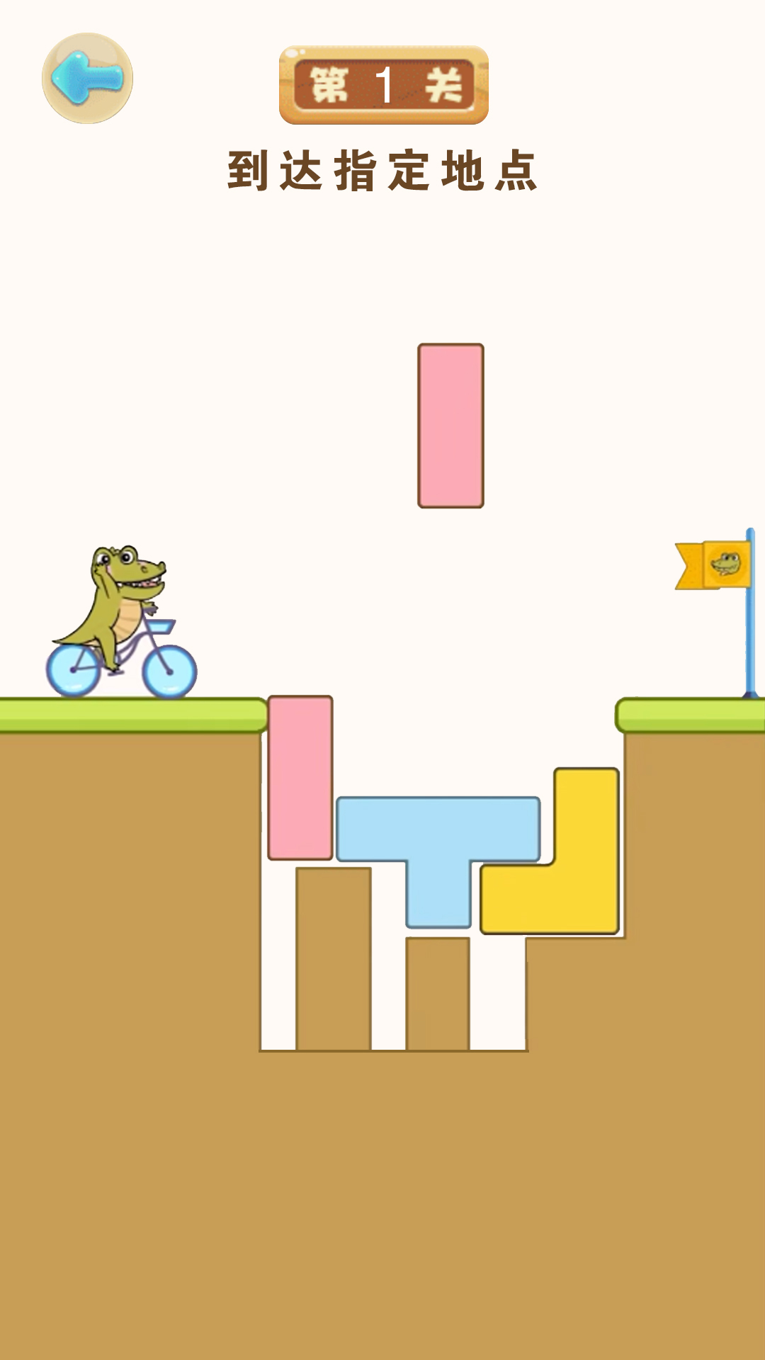 堆堆世界 堆堆世界