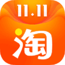 淘宝手机版