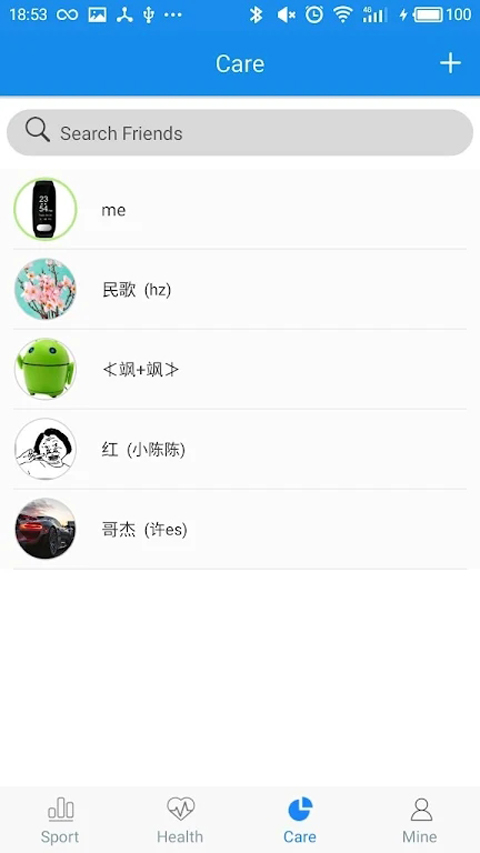 wearheart手环app