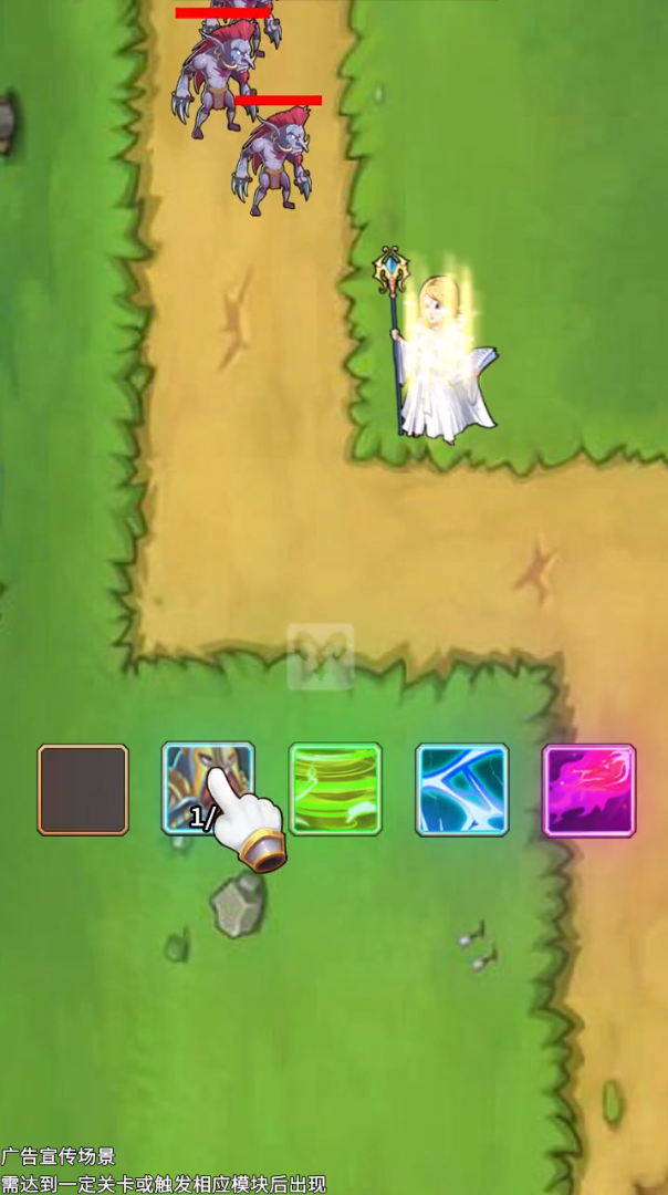 射击派对 射击派对