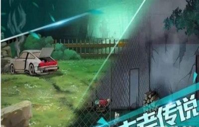 LostTown(荒村谜云) LostTown(荒村谜云)