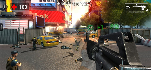 不死之身最新版 不死之身最新版