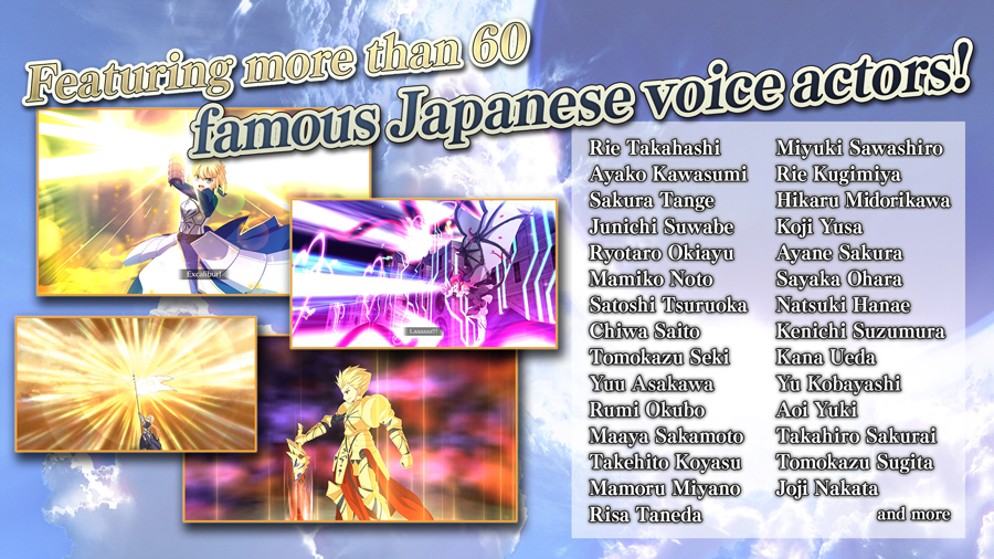 Fate/ExtellaLink