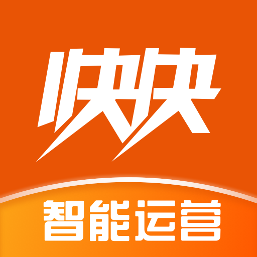 智能运营Plus