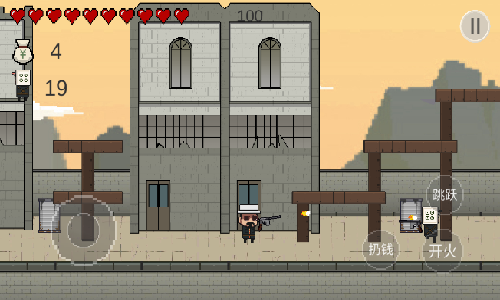 让子弹飞手游免费版(RZDF)