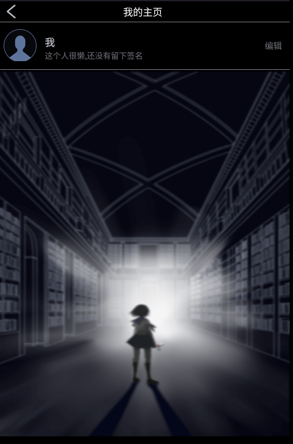 异次元通讯-复刻