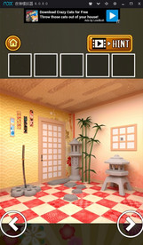 NewYearRoom(新年的房间手游) NewYearRoom(新年的房间手游)