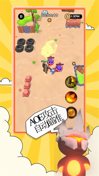 喵喵先锋 喵喵先锋