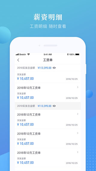 上嘉好饭碗