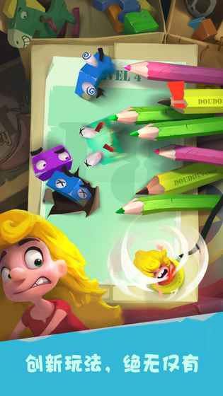 陷阱大冒险游戏